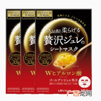 长痘痘可以敷玻尿酸面膜吗?帮助痘肌恢复