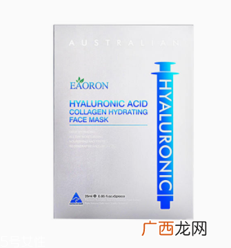 长痘痘可以敷玻尿酸面膜吗?帮助痘肌恢复