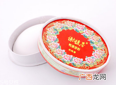 谢馥春鸭蛋粉多少钱 谢馥春鸭蛋粉正确用法