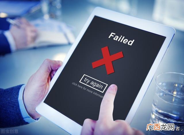 不用本钱在家用手机赚钱 不用本金也能赚钱