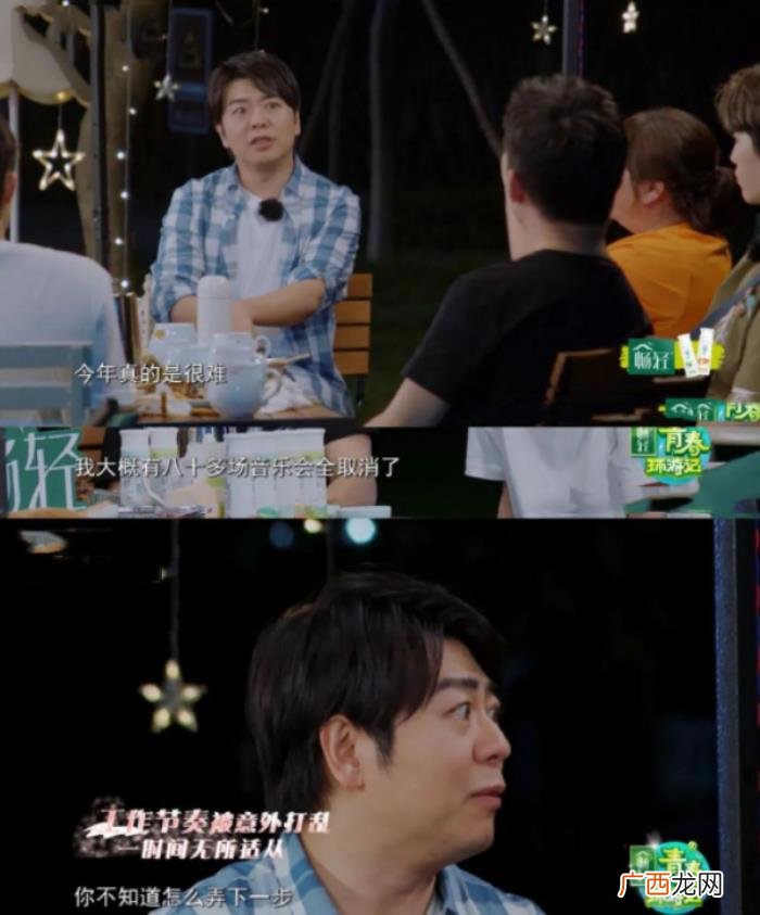 朗朗参加了什么综艺节目，郎朗不务正业频繁上综艺