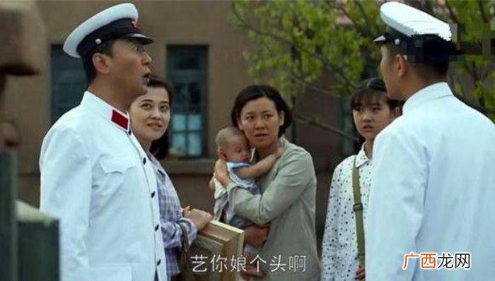 老丁饰演者，老丁的饰演者