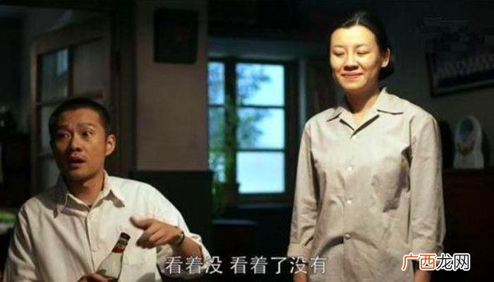 老丁饰演者，老丁的饰演者