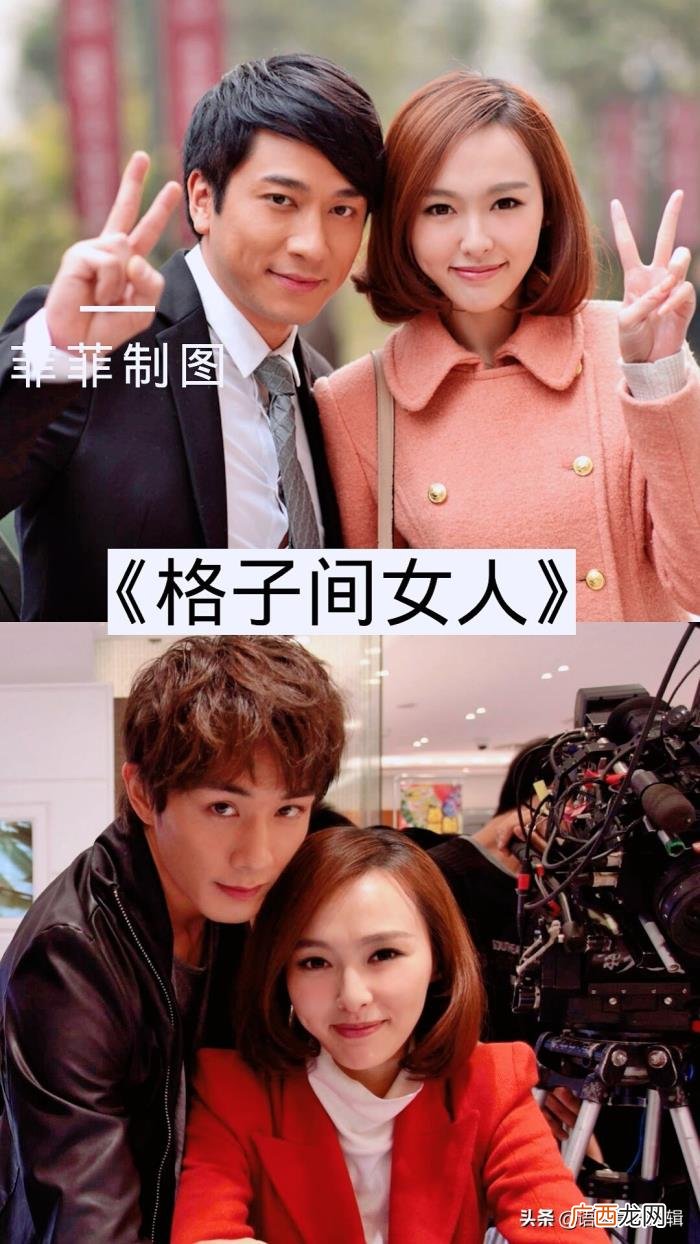 唐嫣演的什么电视剧好看，推荐10部唐嫣参演的影视剧