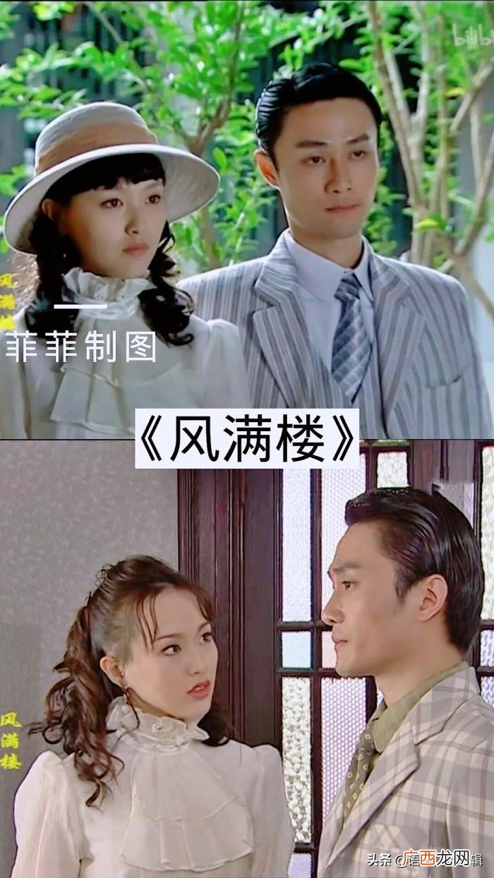 唐嫣演的什么电视剧好看，推荐10部唐嫣参演的影视剧