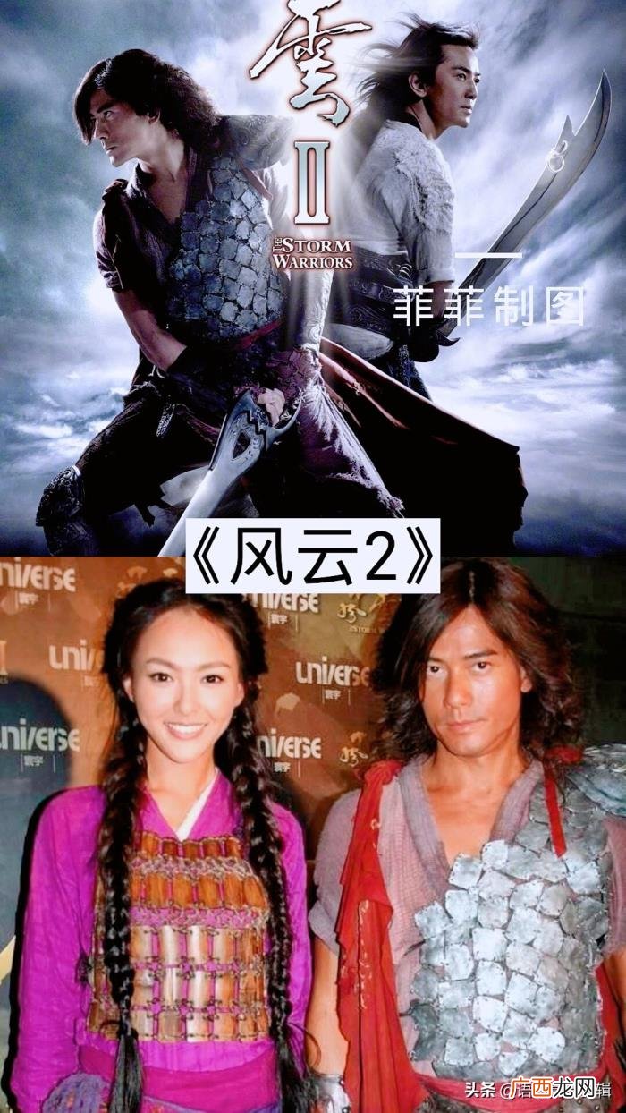 唐嫣演的什么电视剧好看，推荐10部唐嫣参演的影视剧