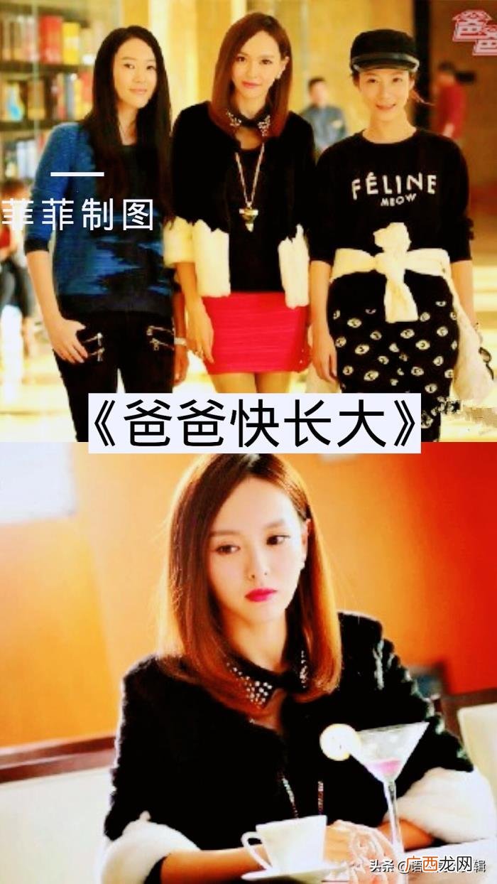 唐嫣演的什么电视剧好看，推荐10部唐嫣参演的影视剧