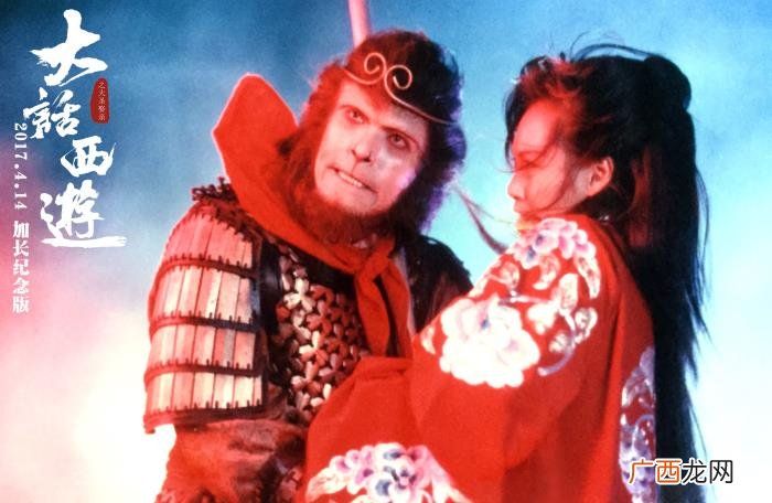 周星驰拍过多少电影，周星驰20年仅拍6部电影