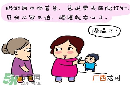 禽流感一定会发烧吗?禽流感持续发热多久?