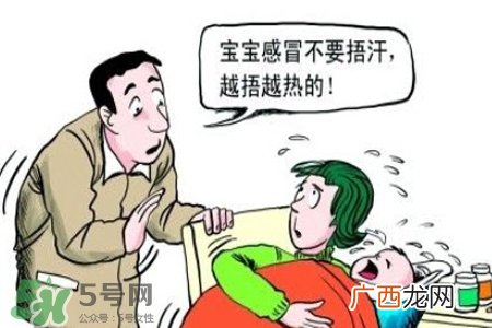 禽流感一定会发烧吗?禽流感持续发热多久?
