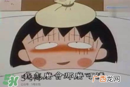 禽流感会拉肚子吗？拉肚子难受会是禽流感吗？