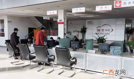 汽车4s店为什么贵 4s店什么意思