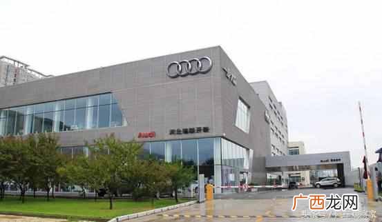 汽车4s店为什么贵 4s店什么意思
