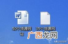 开网店怎么找供货商 淘宝店货源一件代发
