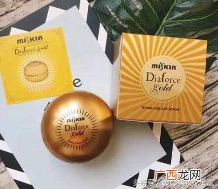 现在有什么眼膜好用（哪些眼膜修复细纹效果最