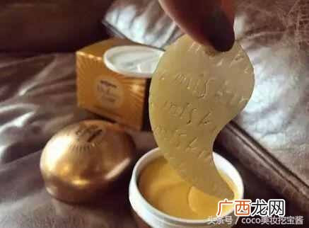 现在有什么眼膜好用（哪些眼膜修复细纹效果最
