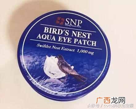 现在有什么眼膜好用（哪些眼膜修复细纹效果最