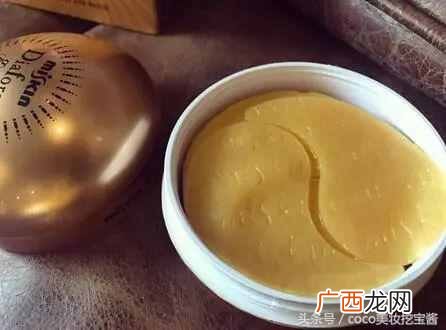 现在有什么眼膜好用（哪些眼膜修复细纹效果最