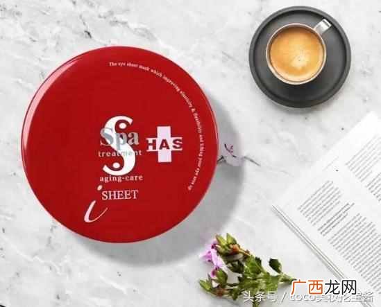 现在有什么眼膜好用（哪些眼膜修复细纹效果最