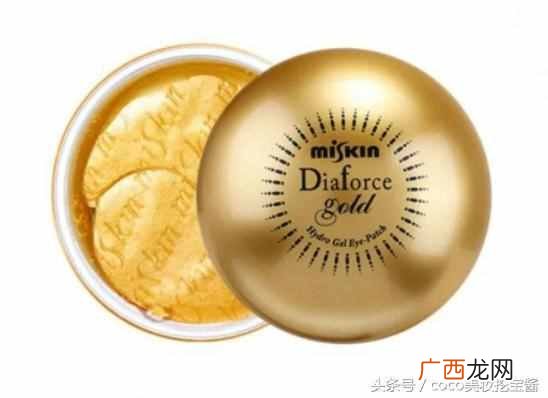 现在有什么眼膜好用（哪些眼膜修复细纹效果最