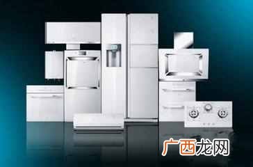什么是白色家电(白色家电和黑色家电有哪些区