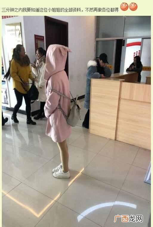 人肉搜索是怎么进行的 什么是人肉搜索