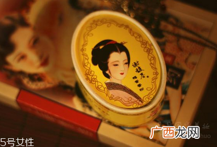 谢馥春鸭蛋粉怎么用使用方法 谢馥春鸭蛋粉78和198的区别