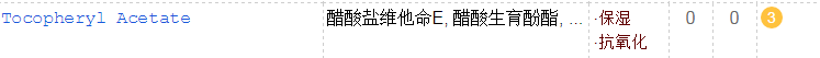 德美乐嘉多维面膜好用吗？拯救熬夜脸