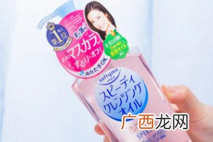 高丝卸妆油敏感肌能用吗？不建议使用