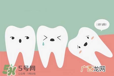 智齿经常发炎怎么办？智齿反复发炎肿痛怎么办？