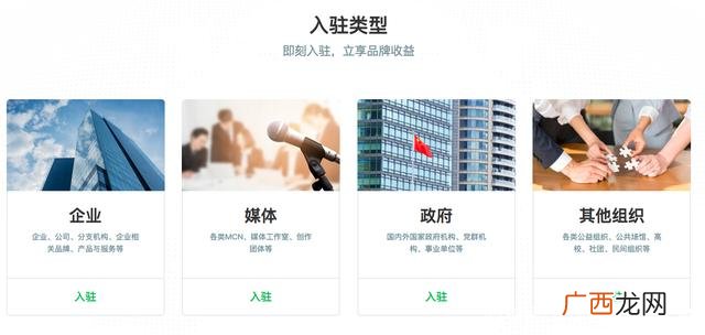2020年手工活外发长期做 外发加工接单平台