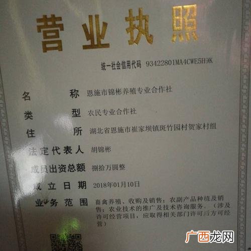 江苏省徐州大型家禽养殖基地 江苏徐州水产养殖