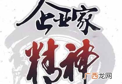 以人为本是种什么理念 什么是以人为本