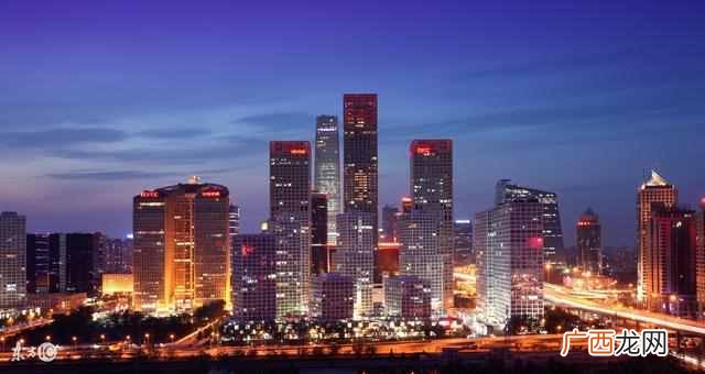 什么是第一产业（北京的第一产业第二产业分别