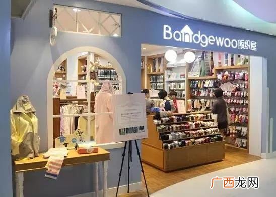 中国袜子世达加盟 袜子加盟店有哪些品牌