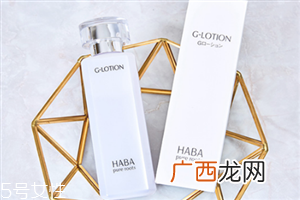 haba g露是什么 孕妇也可以放心使用