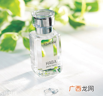haba鲨烷美容油使用方法 干燥肌肤和敏感肌肤必备