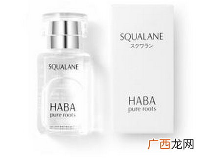 haba鲨烷美容油使用方法 干燥肌肤和敏感肌肤必备