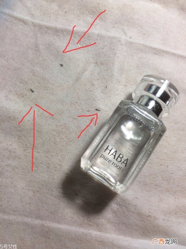 haba鲨烷美容油使用方法 干燥肌肤和敏感肌肤必备