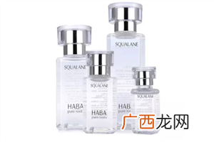 haba鲨烷美容油使用方法 干燥肌肤和敏感肌肤必备