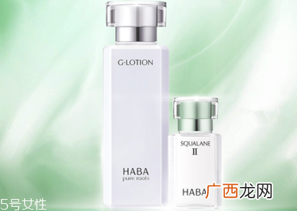 haba g露使用方法和顺序 适合任何人使用