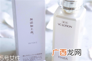 haba g露使用方法和顺序 适合任何人使用
