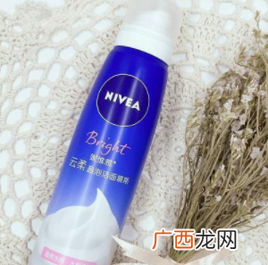 妮维雅云柔洁面慕斯怎么样？深度评测