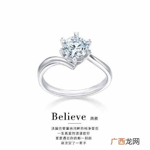 元旦送什么礼物给女朋友（给女朋友送什么东西