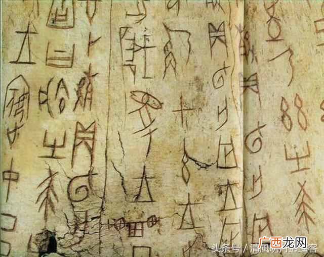 天干地支是什么意思（古代说的天干地支到底是