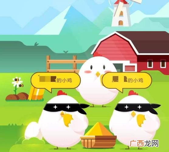 养鸡场如何消毒 本鸡养殖场地消毒