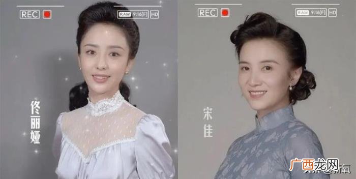 钟楚曦演过什么电影，钟楚曦在新电影中的造型美成摩登大小姐