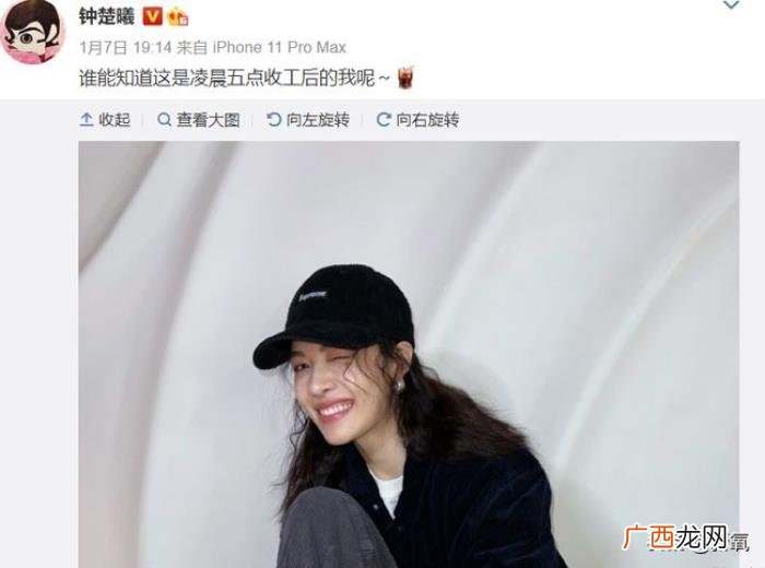 钟楚曦演过什么电影，钟楚曦在新电影中的造型美成摩登大小姐