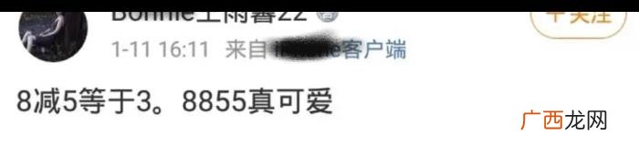 迪丽热巴黄景瑜恋情八卦，迪丽热巴黄景瑜恋情再爆新线索