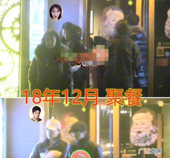 金晨贾乃亮，金晨贾乃亮疑似回同酒店过夜